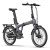 Air 20 Ultra 2026